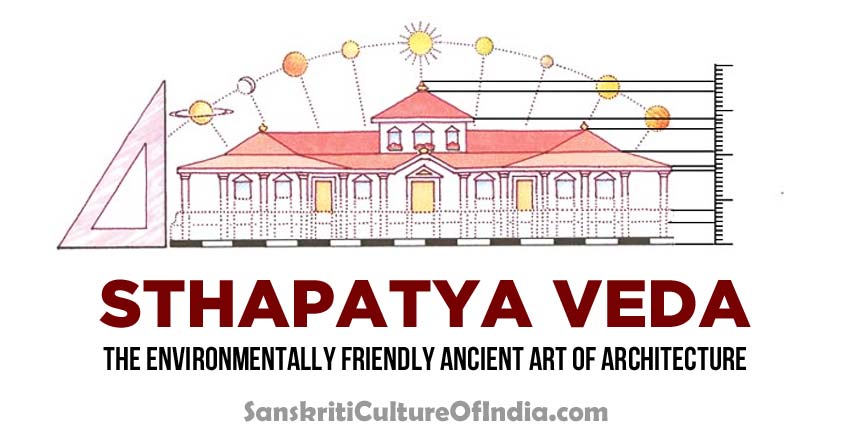 sthapatya veda book pdf free download